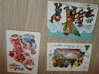 Отдается в дар в коллекцию открытки СССР.новый год