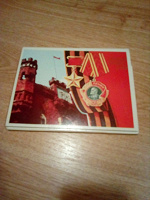 Отдается в дар Набор открыток — «Брестская крепость — герой»