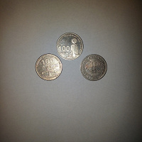Отдается в дар Монеты Узбекистана
