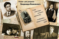 Отдается в дар 10 рублей