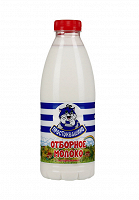 Отдается в дар 7 кодов от молока Простоквашино.