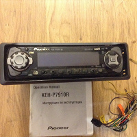 Автомагнитола Pioneer KEH-P7910R