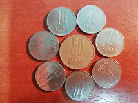 Отдается в дар Монеты румынии
