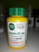 Отдается в дар Аспирин в низкой дозировке