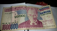 Отдается в дар 1 миллион турецких лир