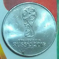 Отдается в дар 25 рублей Чемпионат мира по футболу 2018 в России