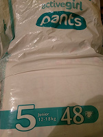 Отдается в дар Pampers active girl pants