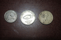 Отдается в дар набор монет Уганды