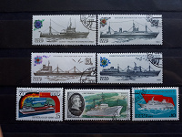 Отдается в дар Корабли на почтовых марках СССР.