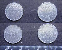 Отдается в дар Монеты Боливии