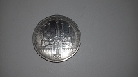 Отдается в дар 1 рубль 1978
