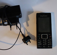 Отдается в дар Телефон Sony-Ericsson J10i2 elm