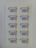 Отдается в дар 10 марок номиналом 22руб, для писем.