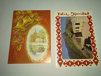 Отдается в дар Латиноамериканские Новогодние открытки