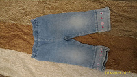 Отдается в дар джинсы до года полтора для девочки