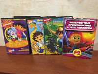 Отдается в дар Развивающие ДВД диски для дошкольников («Даша-путешественница», «Диего»)