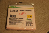 Отдается в дар салфетки хозяйственные, целлюлозные