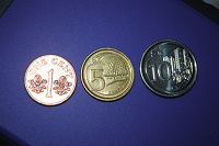 Отдается в дар монетки Сингапура