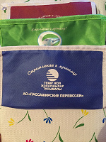 Отдается в дар Три сумочки-косметички из поездов Казахстана.