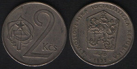 Отдается в дар Монета 2 кроны 1972г. Чехословакия