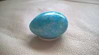 Отдается в дар Яйцо — камень
