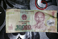 Отдается в дар 10 000 вьетнамских донгов