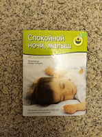 Отдается в дар Книги