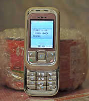 Отдается в дар Телефон Nokia 6111