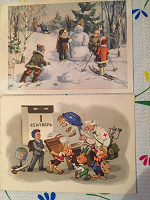 Отдается в дар Три открытки и конверт из СССР.