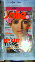 Отдается в дар журнал JOLIE (апрель 2011) новый!!! НА немецком языке