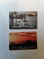 Отдается в дар Истанбул карт для тех, кто собирается в Стамбул