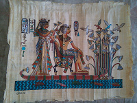 Отдается в дар Папирус из Египта.