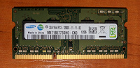 Дві планки 2GB 1600MHz DDR3 SODIMM
