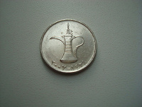Отдается в дар Монеты ОАЭ, Китая, Киргизии и Украины