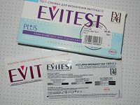 Отдается в дар EVITEST