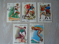 Отдается в дар почта СССР-Спорт 1981 год
