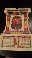 Отдается в дар Календарь из Египта, папирус
