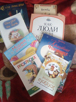 Отдается в дар детские книги