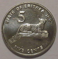 Отдается в дар 5 центов Эритреи