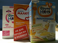 Отдается в дар Детское питание