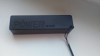 Отдается в дар Power bank