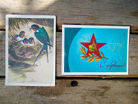 Отдается в дар две открытки СССР