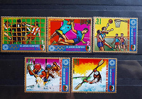Отдается в дар Олимпиада, Мюнхен 1972. Почтовые марки Экваториальной Гвинеи.