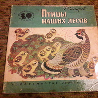 Отдается в дар Детские книги СССР.