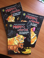 Отдается в дар Книги детские