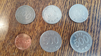 Отдается в дар Монеты Уганды и Южной Кореи