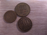 Отдается в дар монетки Таджикистана, Литвы и Израиля