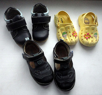 Отдается в дар Детская обувь 23-24 размер