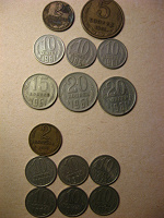 Отдается в дар монеты советские, российские