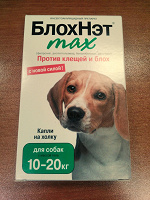 Отдается в дар БлохНэт для собак с массой тела 10-20кг